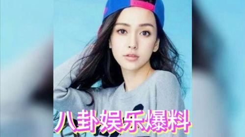 吃瓜娱乐圈的孩子,吃瓜娱乐圈的萌娃们