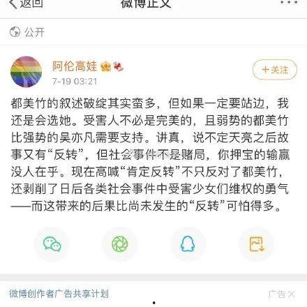 吃瓜娱乐圈软件推荐,吃瓜软件带你畅游明星幕后生活